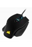 CORSAIR M65 RGB ELITE Tunable FPS Gaming Mouse - BLACK